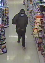 OPP Asking Public To Help Identify Robbery Suspect