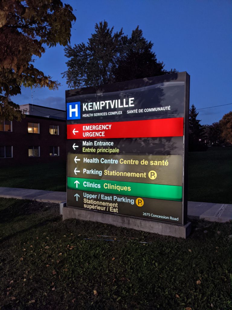Kemptville District Hospital announces partial closure of Emergency Department